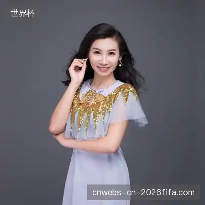 和合